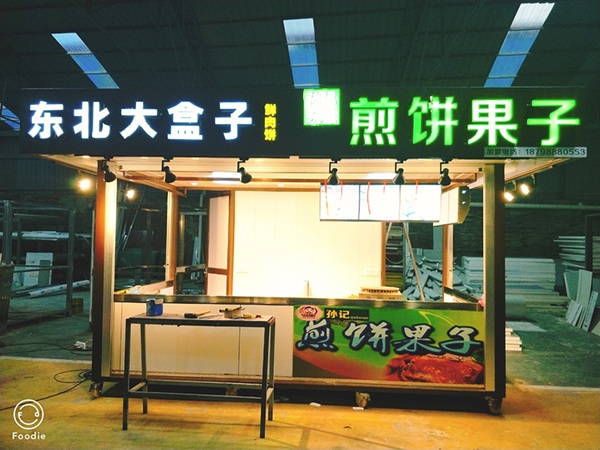  更多產(chǎn)品更多優(yōu)惠請(qǐng)電話19315360708