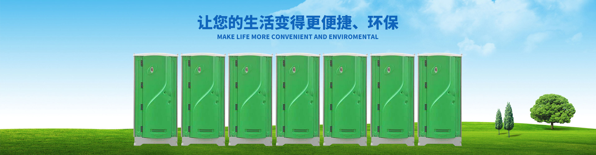 更多產品更多優惠請電話19315360708