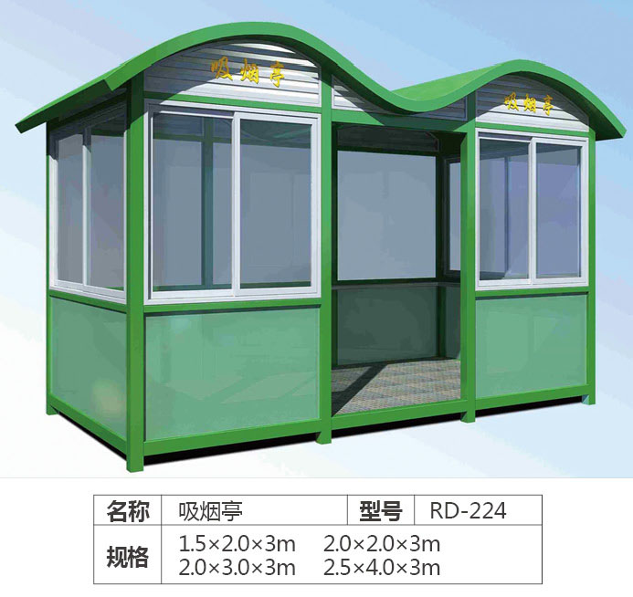  更多產(chǎn)品更多優(yōu)惠請電話19315360708