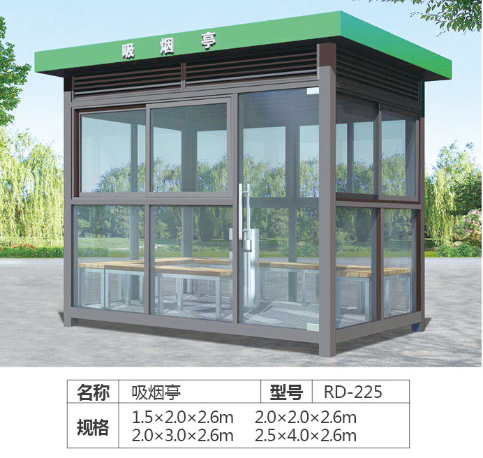  更多產(chǎn)品更多優(yōu)惠請電話19315360708