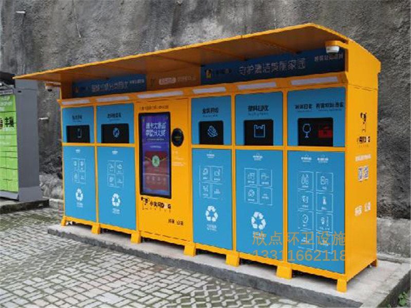  更多產(chǎn)品更多優(yōu)惠請(qǐng)電話19315360708